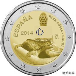 公園高爾夫球老年公園球高爾夫球透明發光led球park golf 歷史價格詳細信息