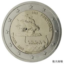 東京都-非2年後-航海王 海賊王 白星公主 儲金箱 代理 銀色小熊 人物高約12公分.長約13公分  現貨 盒損 歷史價格詳細信息
