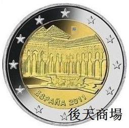 西班牙金幣,菲利普五世,1744, 1/2埃斯庫多,塞維利亞64040 歷史價格詳細信息