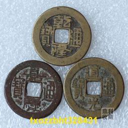 滿300出貨真典現貨 2017年熊貓銀幣30克 999銀紀念幣10元靣值 保真 歷史價格詳細信息