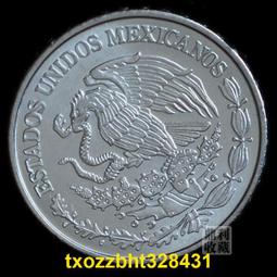 美洲  墨西哥1982年瑪雅人50比索大鎳幣，1976年美國6352 歷史價格詳細信息