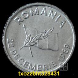 【滿300出貨】滿30 亞美尼亞3德拉姆鷹徽鋁幣24mm亞洲外國硬幣錢幣外幣真幣 歷史價格詳細信息