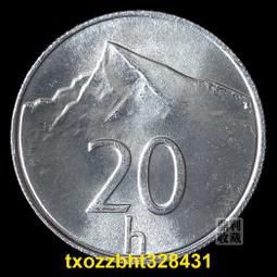 斯洛伐克 國旗 DIY 創意 Patch電繡刺繡背膠補丁 袖標  蜜月勝地布標 布貼 補丁 貼布繡 臂章 歷史價格詳細信息