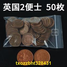 2枚好品相英國 維多利亞 雙弗洛林 雙福林 大銀幣188928 歷史價格詳細信息
