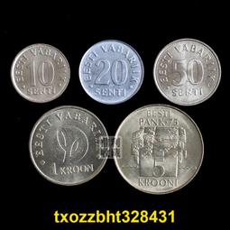 滿300出貨沙俄雙頭鷹EM廠1781年5戈比硬幣 葉卡捷琳娜二世銅幣銅餅41mm 51g 歷史價格詳細信息