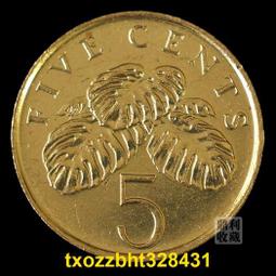 【滿300出貨】滿30 新加坡1元23mm黃銅硬幣胡姬花蘭花亞洲外國錢幣外幣真幣 歷史價格詳細信息