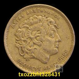 【滿300出貨】#29 明治4年四年窄邊版 旭日龍洋50錢 日本1871年五十錢銀幣31mm 歷史價格詳細信息