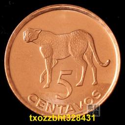 【滿300出貨】豹式健身 美凱利·斯塔雷特 美格倫科多佐著 宋凱莉 等譯 北京科學技術出版社【正版書】 歷史價格詳細信息