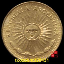 22mm黃色線真皮錶帶飛行軍錶風格加厚直身鉚釘～,雙錶圈seiko citizen pilot iw 歷史價格詳細信息