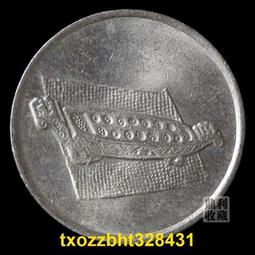 馬來西亞 滿足感 蘇打餅 原味蘇打餅/甜味蘇打餅 歷史價格詳細信息