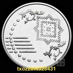 國外各大現貨網站 電子零件代購 可打統編 替代料建議 DIGIKEY MOUSER 歷史價格詳細信息