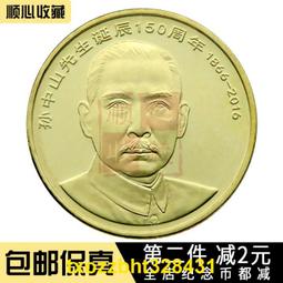 【滿300出貨】150枚分幣1 2 5分各50個真幣一分錢二分五分硬幣舊版錢幣收藏 歷史價格詳細信息