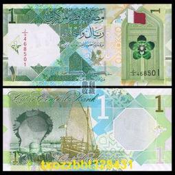 滿300出貨全新卡塔爾5枚一套硬幣 2016年版套幣 外國錢幣 歷史價格詳細信息