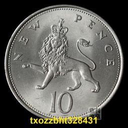 鎳幣. (大滿州國) 歷史價格詳細信息