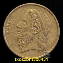 希臘50德拉克馬1964年 全新UNC外國錢幣保真收藏紙鈔 GREECE#紙幣#錢幣#外幣 歷史價格詳細信息