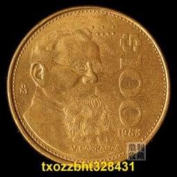 【滿300出貨】美洲散幣 墨西哥1950-1973年5分鎳幣銅幣三枚組 不同版別 D 歷史價格詳細信息