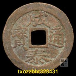 成天泰rvv3*42*2.5絕緣護套電源線 5芯工程項目pvc聚氯乙烯電線 歷史價格詳細信息