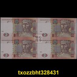 【滿300出貨】烏克蘭2009年政治家馬托斯2格裡夫納紀念幣UNC精制銅鎳硬幣31mm 歷史價格詳細信息