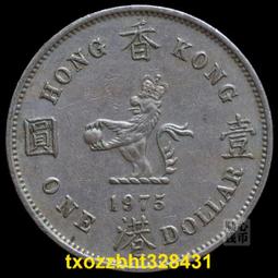 【滿300出貨】滿30加拿大1元潛鳥銅幣26.5mm伊麗莎白女王頭像隨機美洲硬幣 歷史價格詳細信息