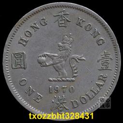 滿30 伊拉克1000第納爾年亞洲外國錢幣紙幣外幣收藏紙鈔真品【滿300出貨】 歷史價格詳細信息