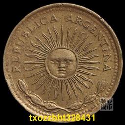 阿根廷5比索2014年全新UNC外國錢幣保真收藏紙鈔Argentina聖 馬丁#紙幣#錢幣#外幣 歷史價格詳細信息