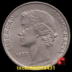 【滿300出貨】葡萄牙 1999年9枚 Proof精制套幣 外國錢幣 歷史價格詳細信息