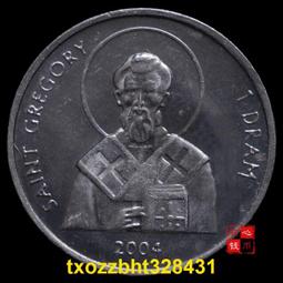 【滿300出貨】滿30摩爾多瓦25列伊17.3mm歐洲外國錢幣硬幣外幣各國世界收藏 歷史價格詳細信息