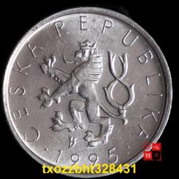 【滿300出貨】滿30捷克10赫勒鋁幣15.5mm全新UNC歐洲外國硬幣錢幣外幣真幣 歷史價格詳細信息