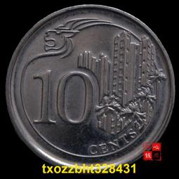 【滿300出貨】滿30  捷克50分硬幣19mm獅子鋁幣50赫勒歐洲外國錢幣真幣 歷史價格詳細信息