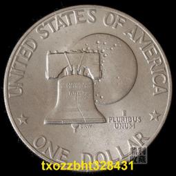 艾森豪威爾硬幣1977年204 歷史價格詳細信息