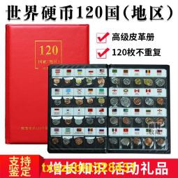 國外各大現貨網站 電子零件代購 可打統編 替代料建議 DIGIKEY MOUSER 歷史價格詳細信息