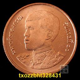 【滿300出貨】泰國 早期15枚 套幣 硬幣 紀念幣 歷史價格詳細信息