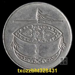 馬來西亞 滿足感 蘇打餅 原味蘇打餅/甜味蘇打餅 歷史價格詳細信息