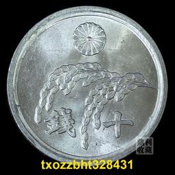 【滿300出貨】滿30 西班牙1 胡安-卡洛斯頭像21mm歐洲外國硬幣錢幣外幣真幣 歷史價格詳細信息