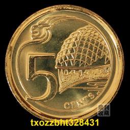 【滿300出貨】滿30墨西哥20比索瑪雅銅幣奧爾梅克文明20mm美洲外國硬幣外幣 歷史價格詳細信息