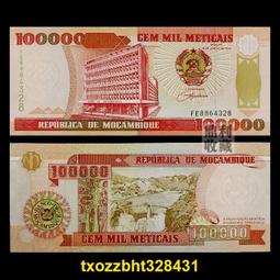 10萬大卡生物質燃燒機爐窯改造生物質燃燒爐生物質燃燒設備 歷史價格詳細信息