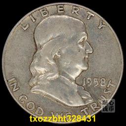 【美洲】美國1/2半銀幣 1893年哥倫布 兩面起彩極美748 歷史價格詳細信息