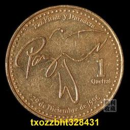 危地馬拉1/4里亞爾珍珠幣329 歷史價格詳細信息