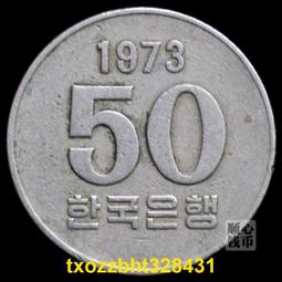 【滿300出貨】#21 大奶媽銀幣 奧匈帝國1780年1泰勒銀幣 SF後鑄版 保真原味如圖 歷史價格詳細信息