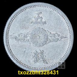 【滿300出貨】滿30 日本一円1元黃銅幣 早期昭和年份20mm亞洲外國錢幣硬幣 歷史價格詳細信息