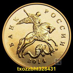 【滿300出貨】俄羅斯 2022年 老虎保護論壇 1盎司 精制 紀念銀幣 銀幣 歷史價格詳細信息