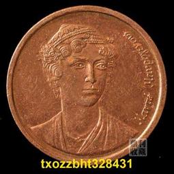 【滿300出貨】 希臘100德拉克馬亞曆山29mm大銅幣歐洲外國硬幣錢幣外幣收藏 歷史價格詳細信息