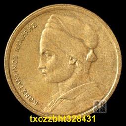 【滿300出貨】舊幣 1980年2角 第四套人民幣4版兩角貳角舊版紙幣老錢幣真幣收藏 歷史價格詳細信息