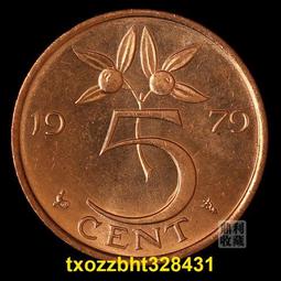 外國錢幣 荷蘭銀幣 朱麗安娜荷蘭盾 2.5盾 1959年 M12170 歷史價格詳細信息