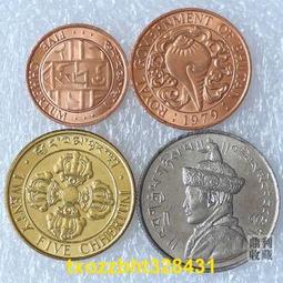 【滿300出貨】滿30 不丹20努爾特魯姆 亞洲外國錢幣紙幣各國外幣保真收藏 歷史價格詳細信息