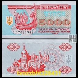 【滿300出貨】滿30 庫克開曼群島1硬幣 14mm 美洲外國錢幣各國外幣收藏真幣 歷史價格詳細信息