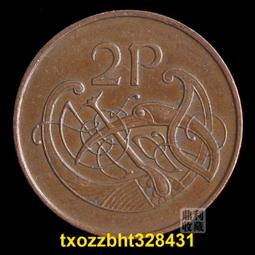 收藏割愛便宜賣 不是複製畫是手工畫 國畫曉竹圖上面有落款 重點部分都沒有什麼太大的瑕疵可以重新裱框賣免運 歷史價格詳細信息