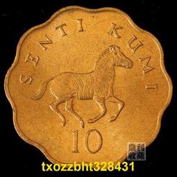 滿300出貨坦桑尼亞1986年20先令 國家銀行成立20周年紀念幣 銅鎳克朗硬幣 歷史價格詳細信息