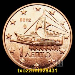 【滿300出貨】 希臘100德拉克馬亞曆山29mm大銅幣歐洲外國硬幣錢幣外幣收藏 歷史價格詳細信息