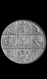 祈福 幸運草 吊飾 歷史價格詳細信息